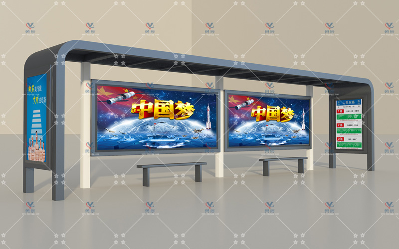 现代候车亭YCHS-004